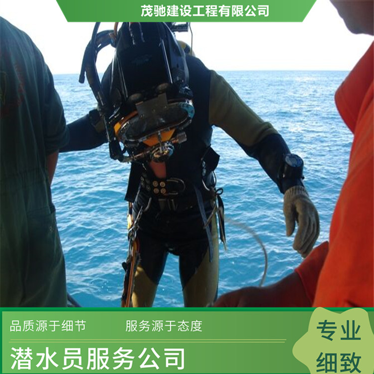 舟山连云港市沉管